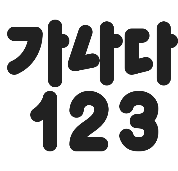 Ic Fluent Text Number Format 24 Filled