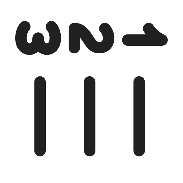 Ic Fluent Text Number List Ltr 90 24 Regular