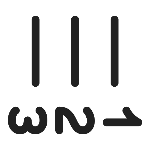 Ic Fluent Text Number List Rotate 90 20 Regular