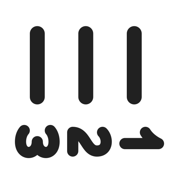 Ic Fluent Text Number List Rotate 90 24 Filled