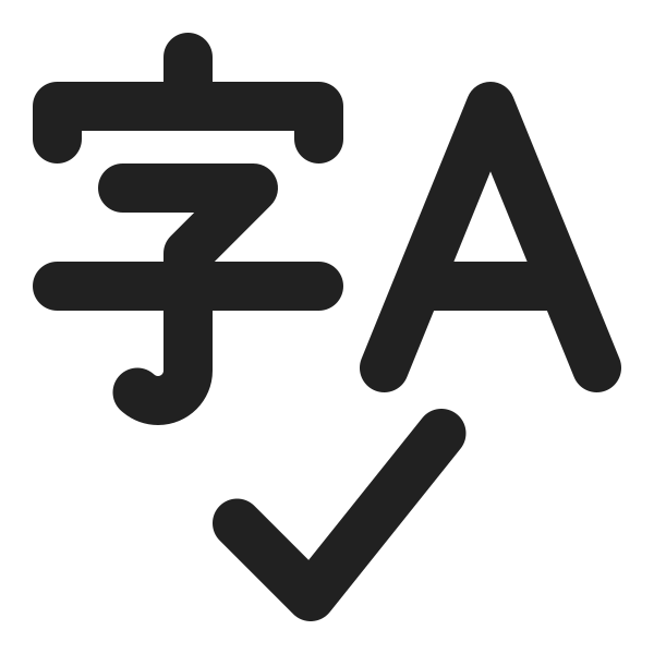 Ic Fluent Text Proofing Tools 20 Filled