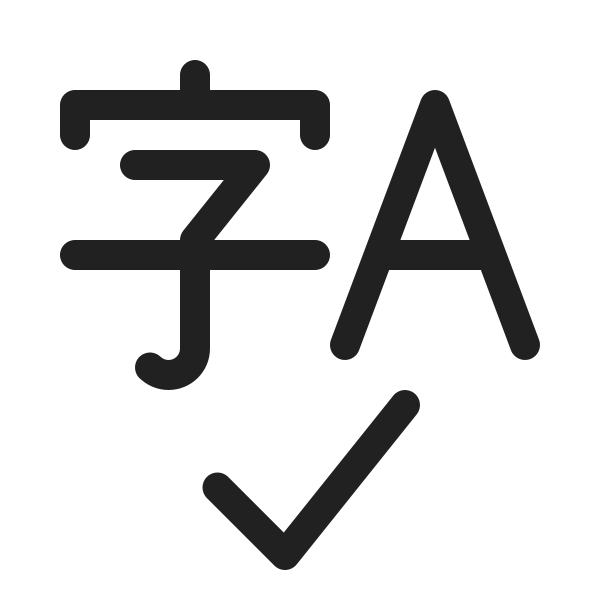 Ic Fluent Text Proofing Tools 20 Regular