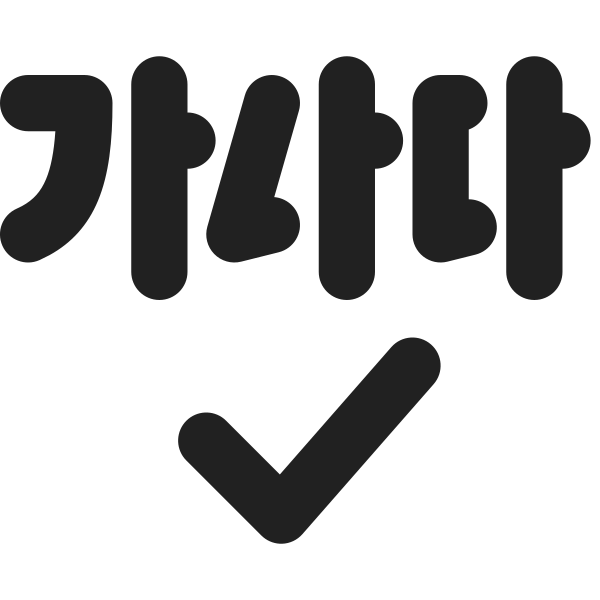 Ic Fluent Text Proofing Tools Ga Na Da 16 Filled