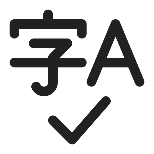 Ic Fluent Text Proofing Tools Zi 16 Regular