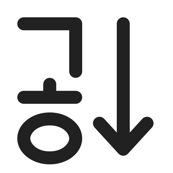 Ic Fluent Text Sort Ascending 20 Filled