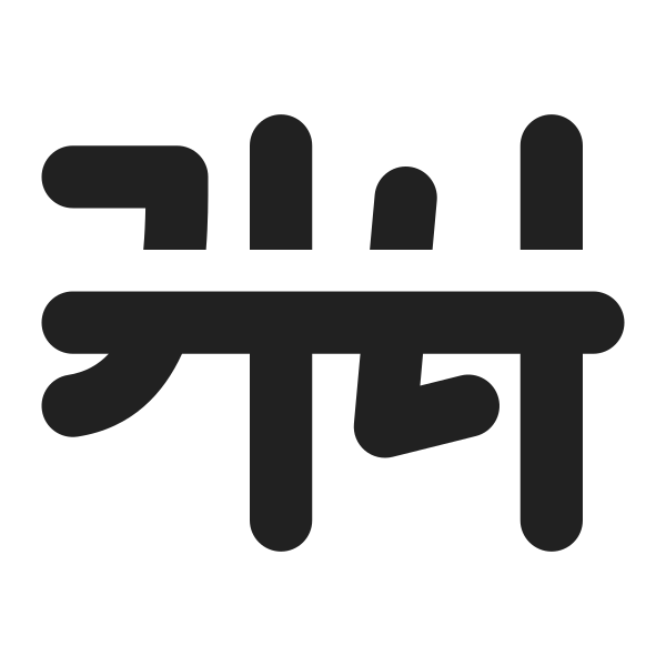 Ic Fluent Text Strikethrough 16 Filled