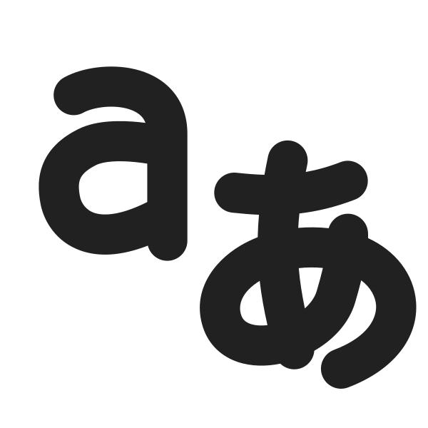 Ic Fluent Translate 16 Filled