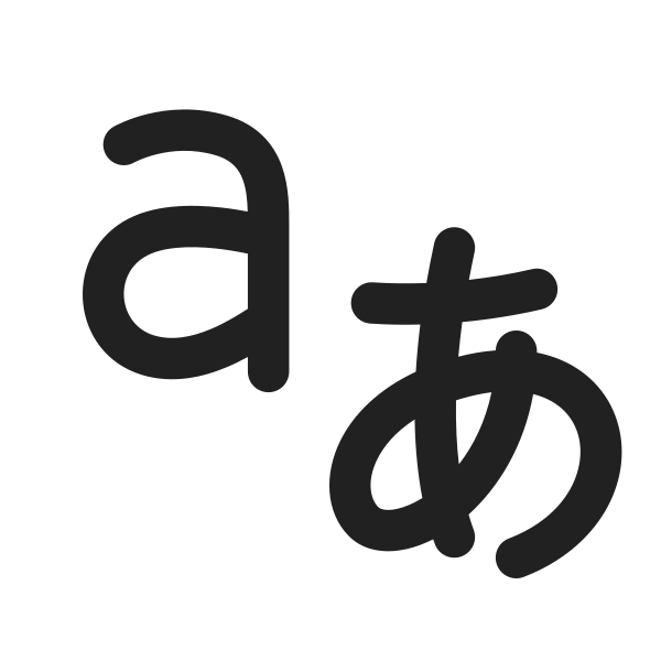 Ic Fluent Translate 16 Regular