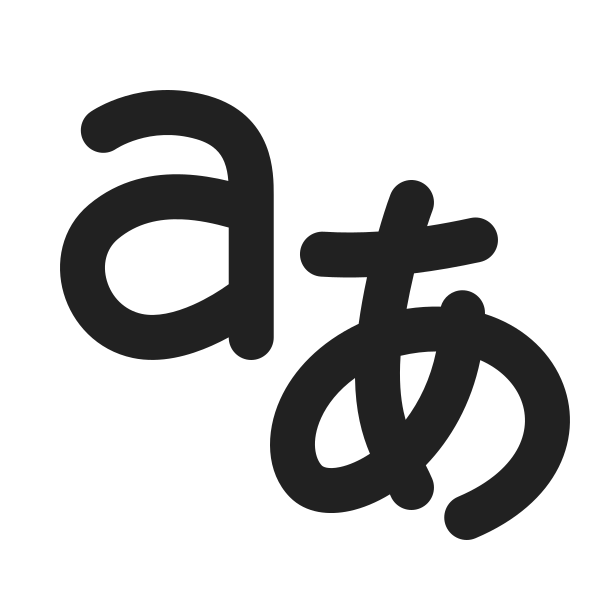 Ic Fluent Translate 20 Filled