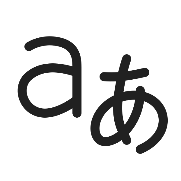 Ic Fluent Translate 20 Regular