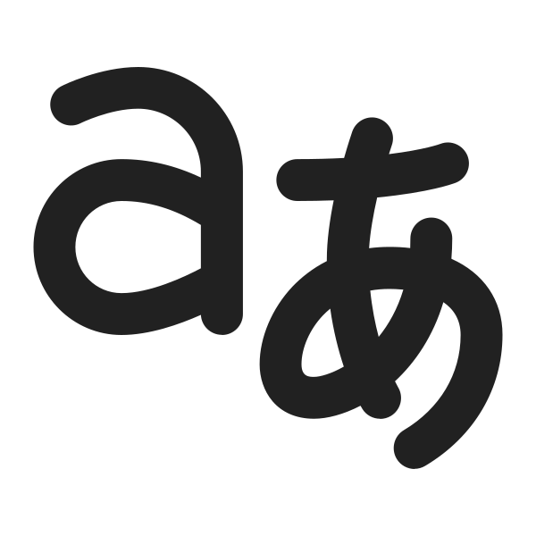 Ic Fluent Translate 32 Filled