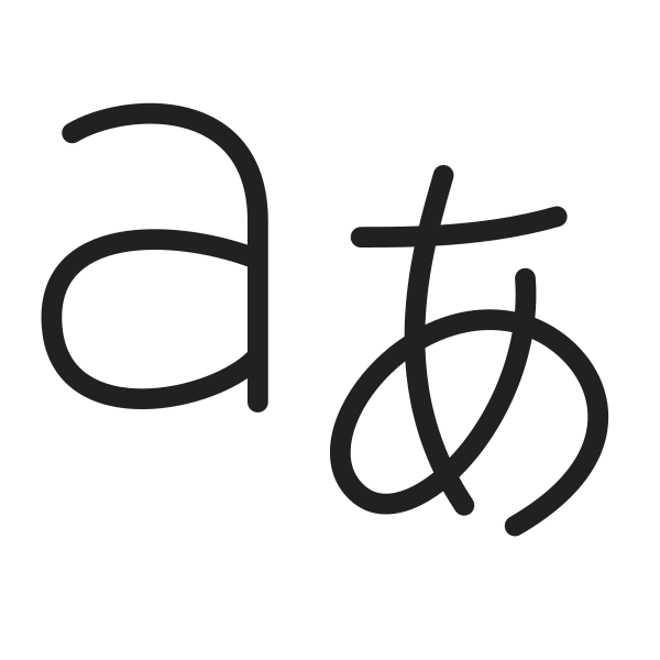 Ic Fluent Translate 32 Light