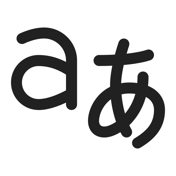 Ic Fluent Translate 32 Regular