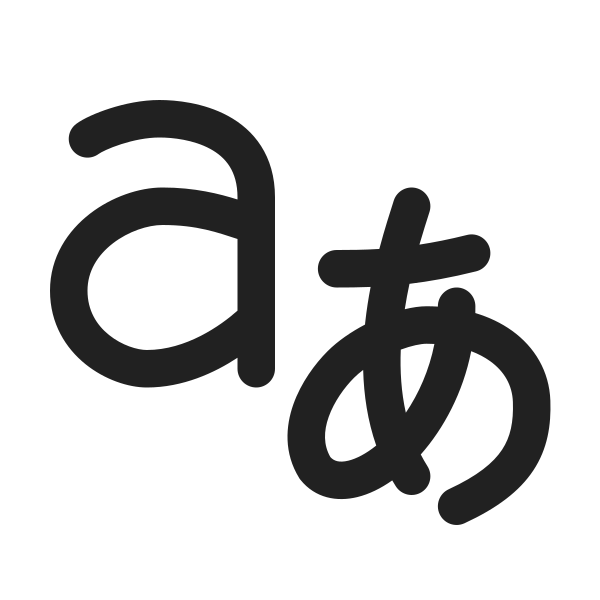 Ic Fluent Translate 48 Filled