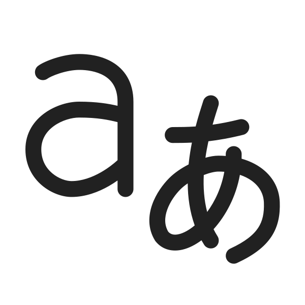 Ic Fluent Translate 48 Regular