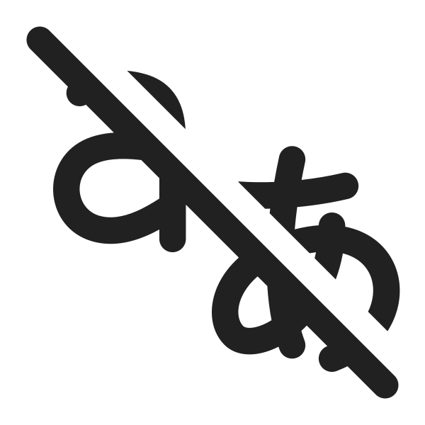 Ic Fluent Translate Off 16 Regular
