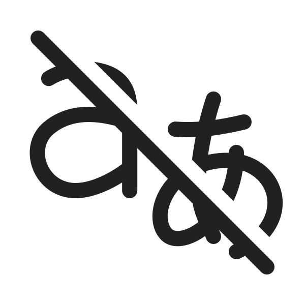 Ic Fluent Translate Off 20 Regular