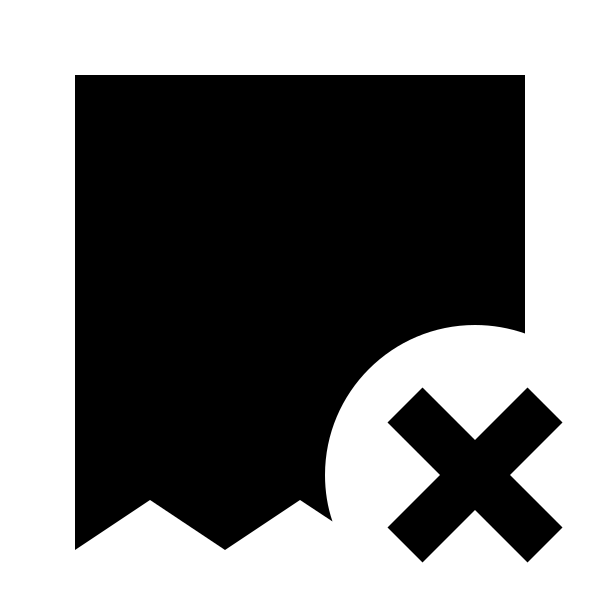 Invoice Remove
