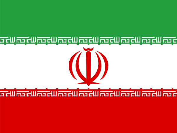 Ir