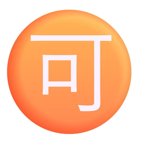 Japanese Acceptable Button Color
