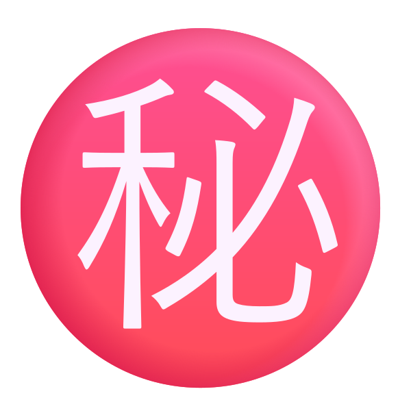 Japanese Secret Button Color Vector