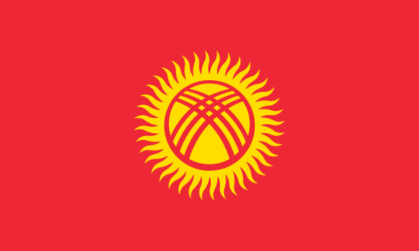 Kg