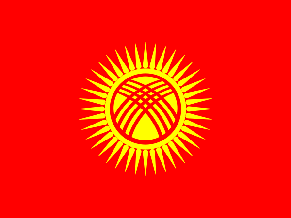 Kg