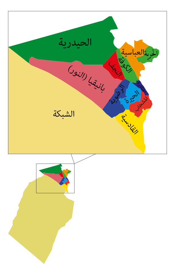 خريطة النجف إدارية