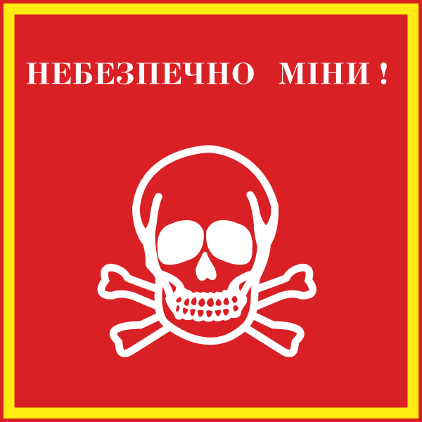 КМУ Постанова від 17 квітня 2019 р. № 372 01