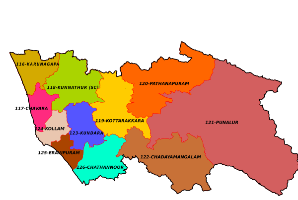 Kollam District Wise Kerala Assambly Election 2016 Constituency Map
