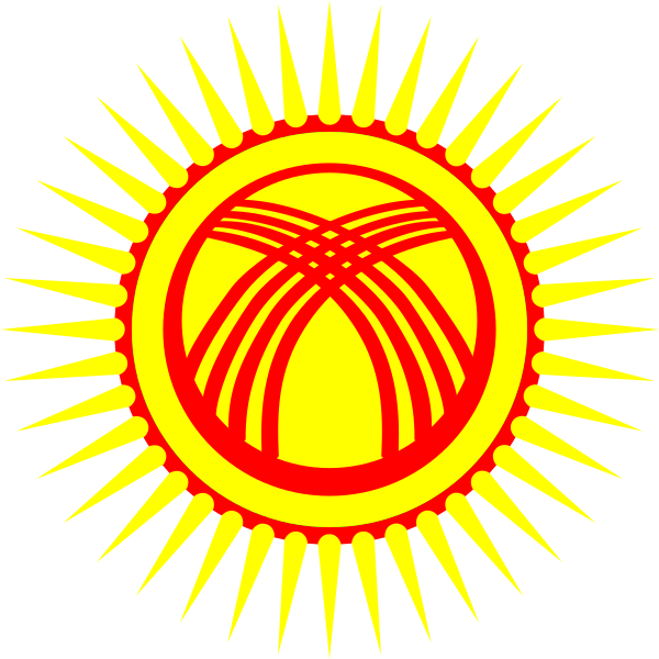 Kyrgyzstan Flag Tunduk