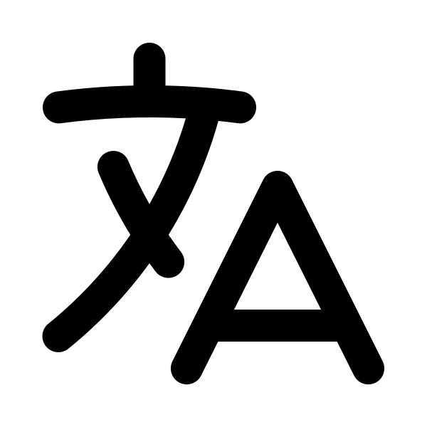 Language