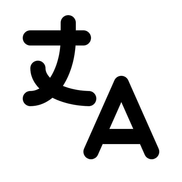 Language