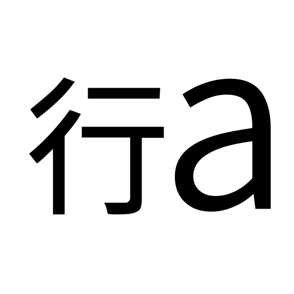 Language Chinese Array