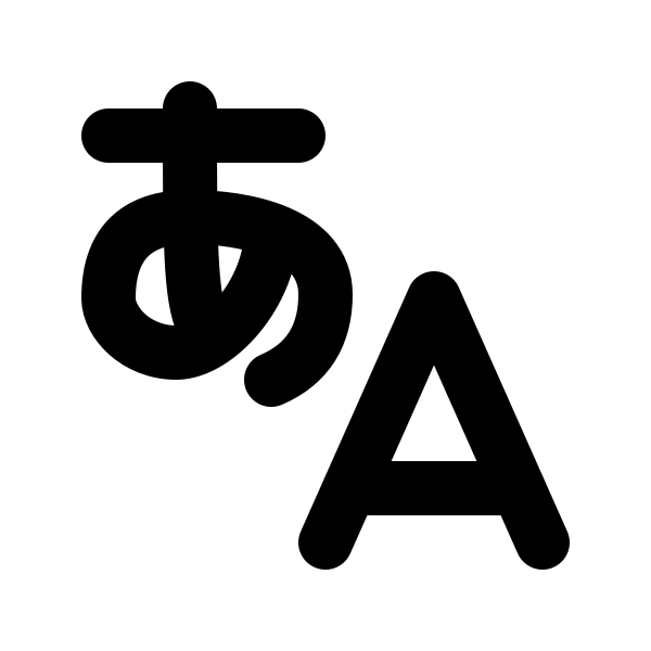 Language Hiragana