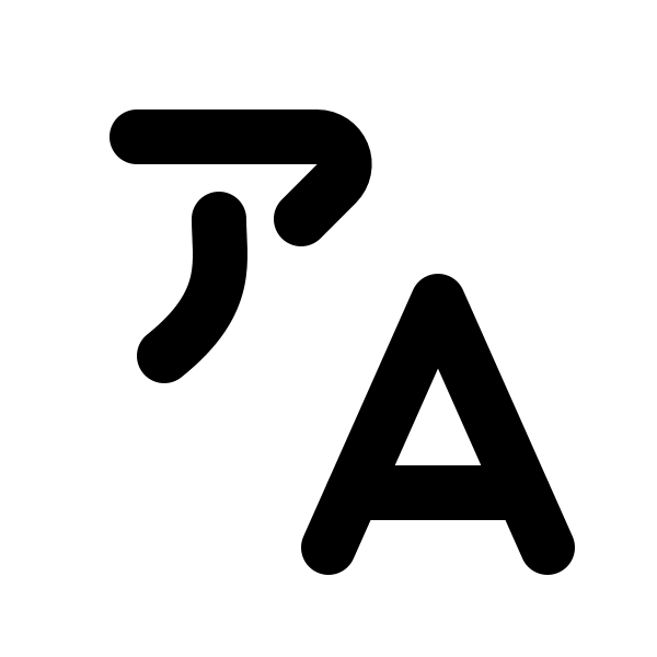Language Katakana