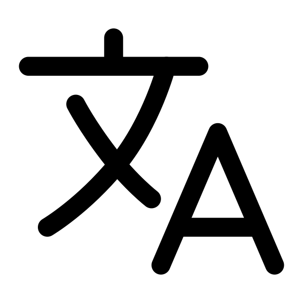 Language Outline