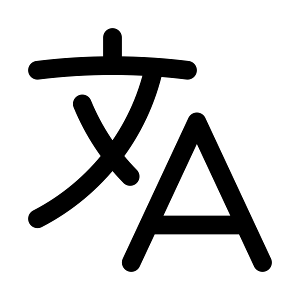 Language Vector