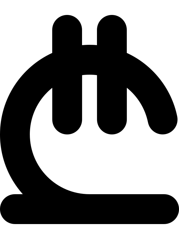 Lari Sign