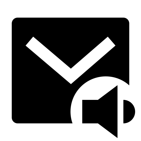 Mail Volume Fill