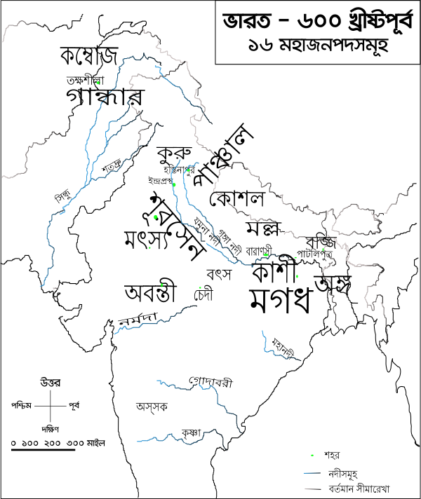 Map Of 16 Mahajanapada In Bengali