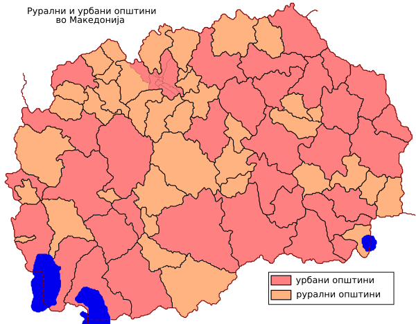 Map Of Urban And Rural Municipalities Of North Macedonia Mk