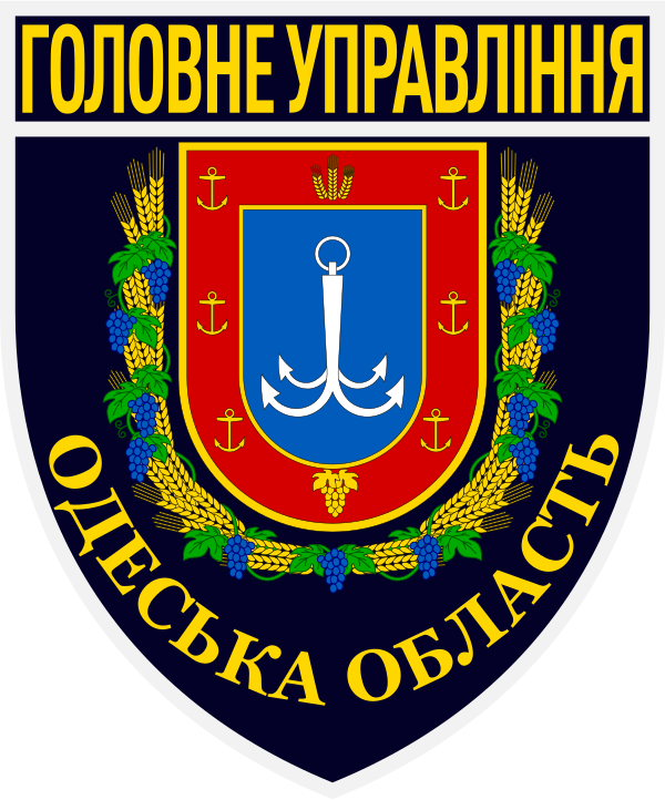 MDofNP Odesa Oblast Patch
