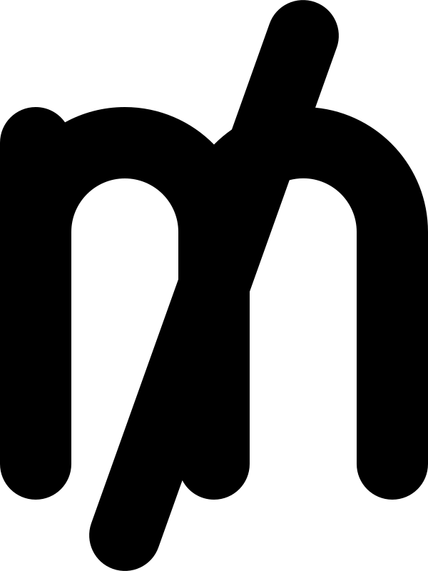 Mill Sign