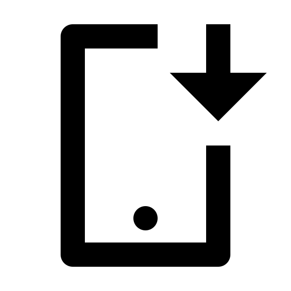 Mobile Download Line
