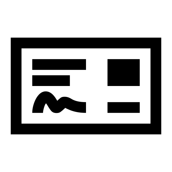 Money Check Solid Vector