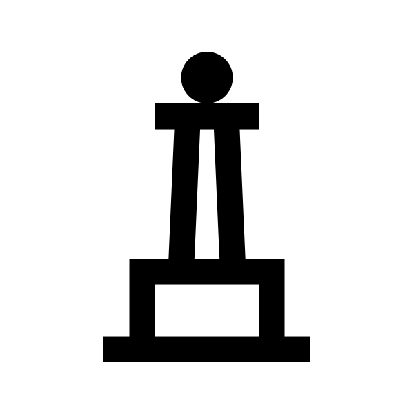 Monument Solid Vector