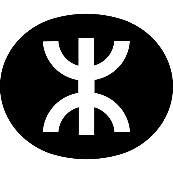 Mtr