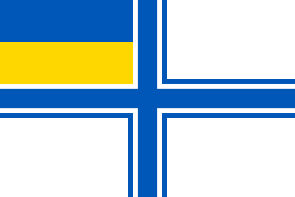 Naval Ensign Of Ukraine (Pantone)
