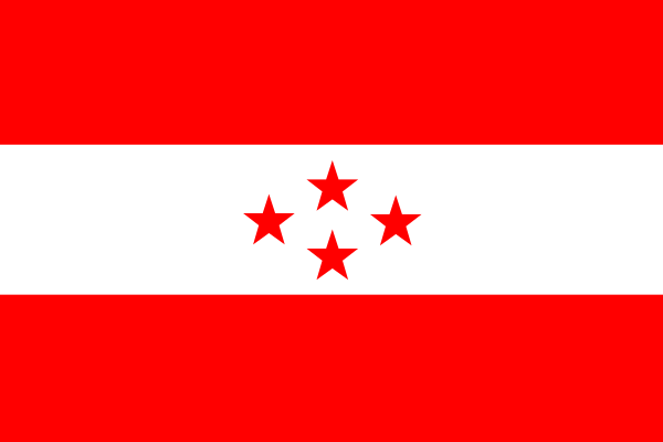 Nepali Congress Flag